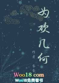 芜湖九华南路审车
