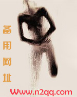 洛水春寒 小说